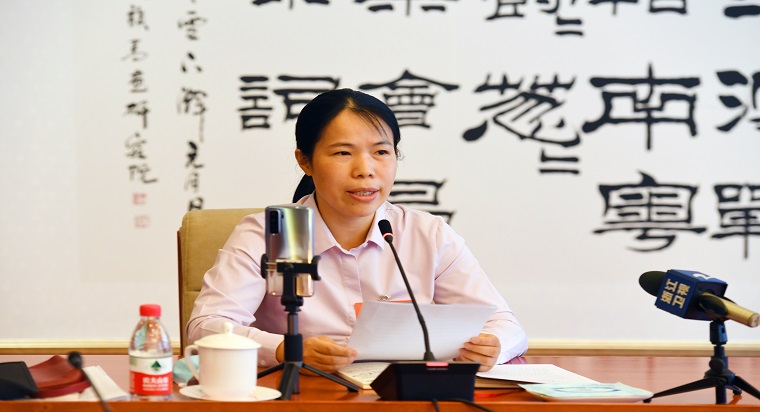 為傳統(tǒng)制造企業(yè)發(fā)聲：加強基礎技術(shù)研究和創(chuàng)新能力建設